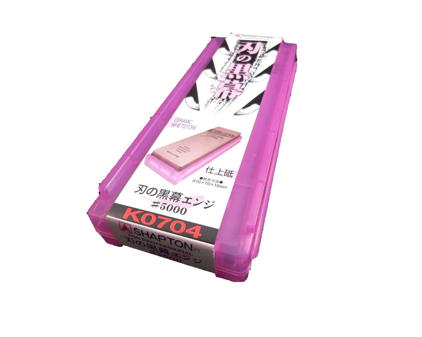 SHAPTON Ha No Kuromaku Ceramic Whetstone (A-set) Medium Grit (#1000) + Fine Grit (#5000)