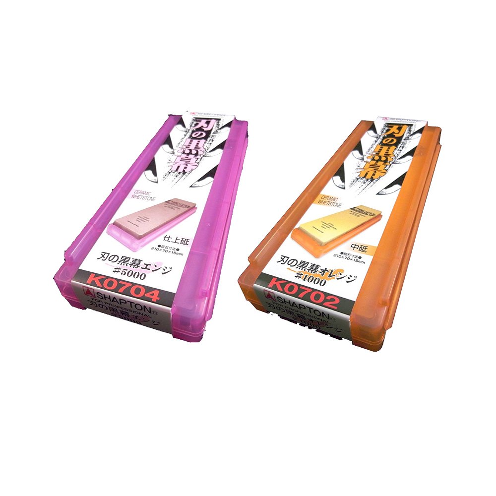 SHAPTON Ha No Kuromaku Ceramic Whetstone (A-set) Medium Grit (#1000) + Fine Grit (#5000)