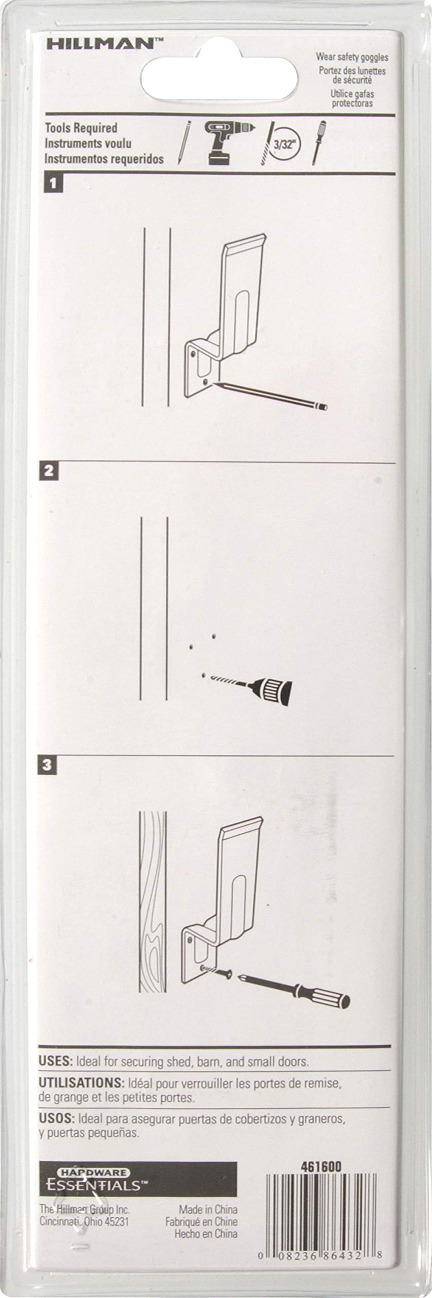 Hardware Essentials 851361 Zinc-Plated Open Bar Holder (1 Piece)