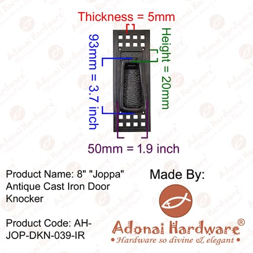 Adonai Hardware "Joppa" Antique Cast Iron Door Knocker (Antique Copper)