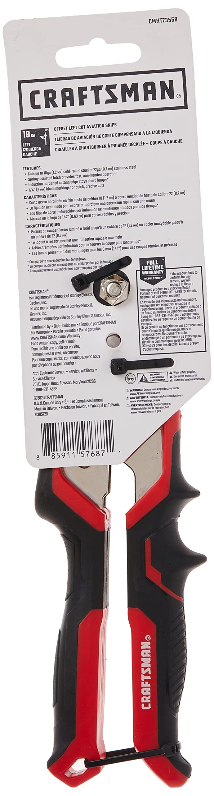 CRAFTSMAN Aviation Snips, Offset Left (CMHT73559)