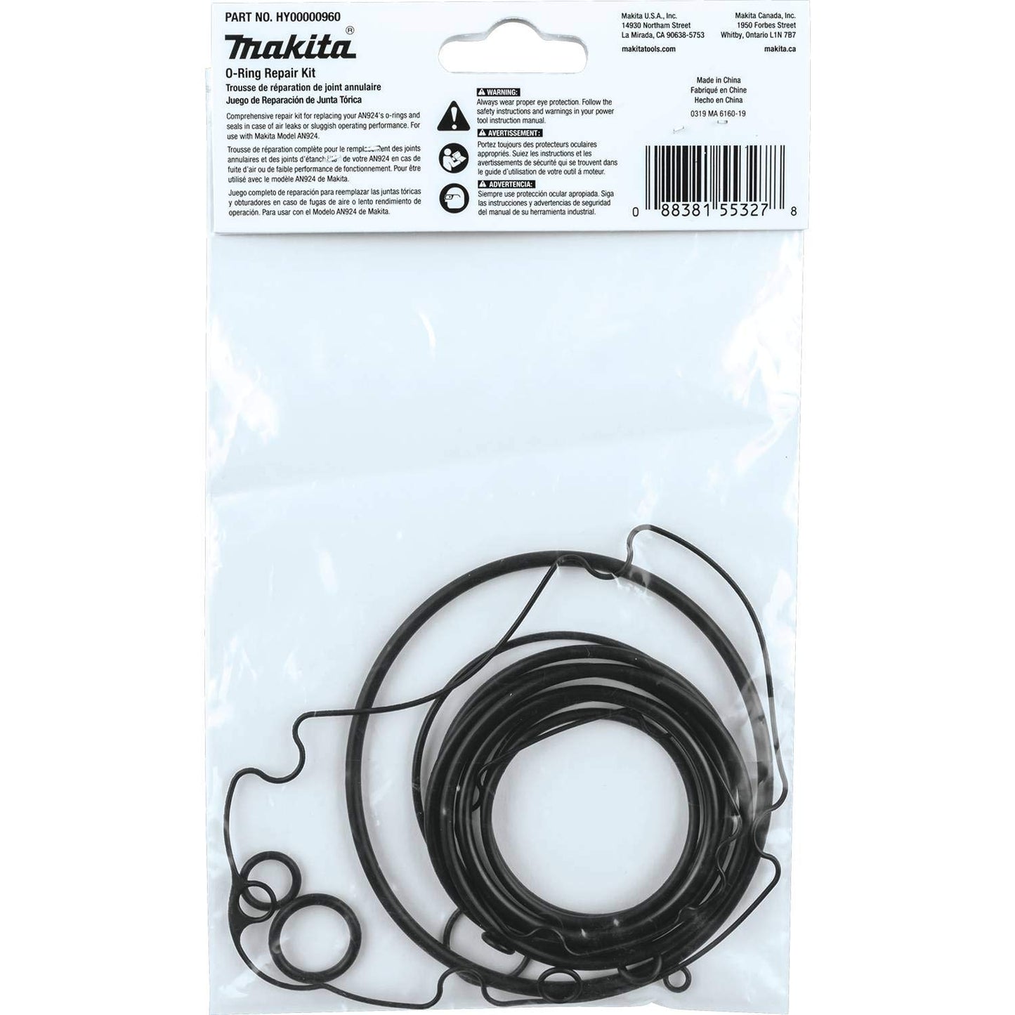 Makita HY00000960 O-Ring Repair Kit, AN924